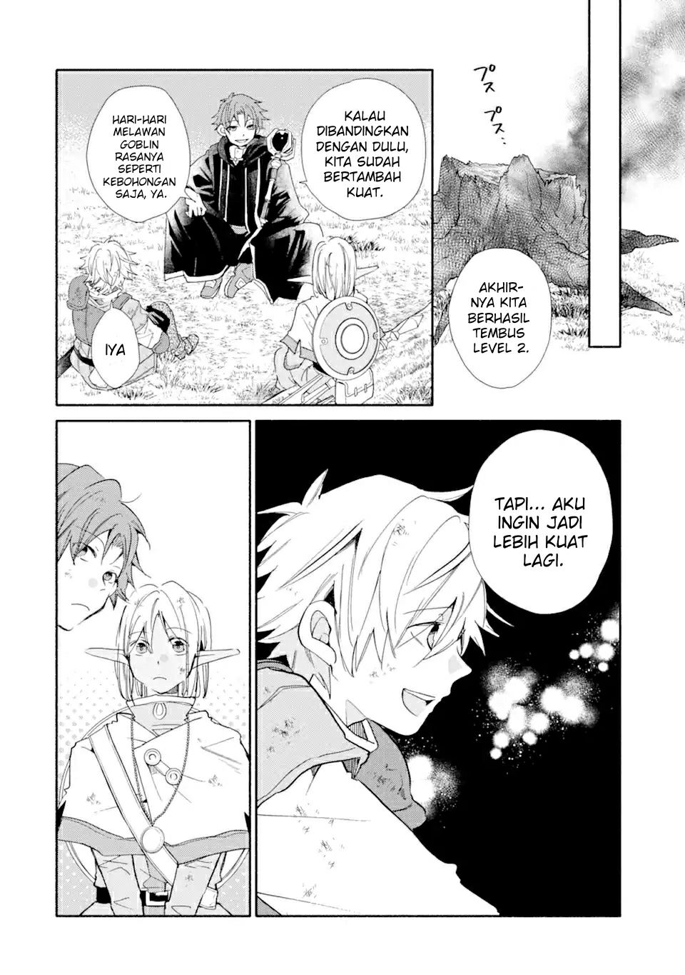 Kinka 1-mai de Kawaru Boukensha Seikatsu Chapter 20.1 Gambar 5